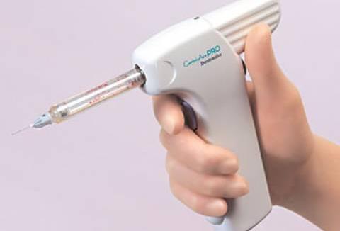 井原市・さくら歯科クリニック